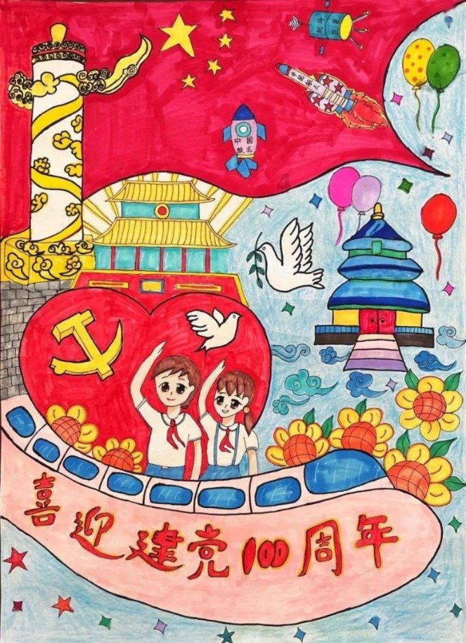打听下不好找对象怎么办？游戏画面