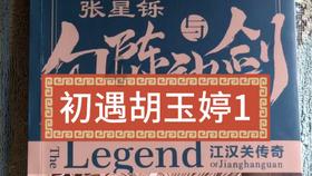 realmenote50开启note系列新篇章